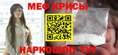 гашиш Чапаевск