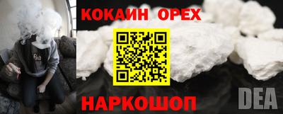 mdpv Чебаркуль