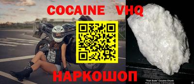 гашиш Чапаевск