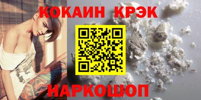 гашиш Чапаевск