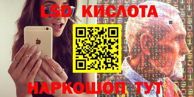 экстази Чебоксары