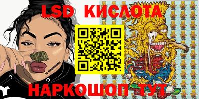 mdpv Чебаркуль