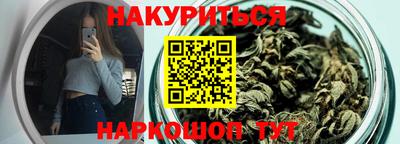 mdpv Чебаркуль