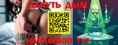 экстази Чебоксары