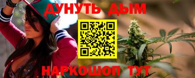 mdpv Чебаркуль