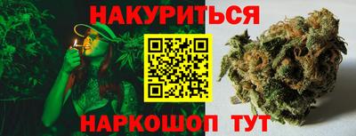 гашиш Чапаевск
