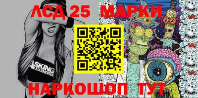 экстази Чебоксары