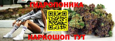 гашиш Чапаевск