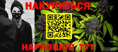 экстази Чебоксары