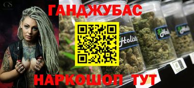 экстази Чебоксары
