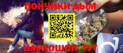 mdpv Чебаркуль