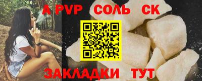 экстази Чебоксары