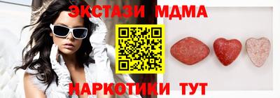 гашиш Чапаевск