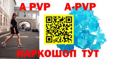 экстази Чебоксары