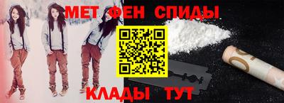 экстази Чебоксары