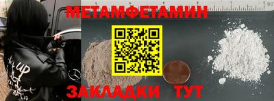 гашиш Чапаевск