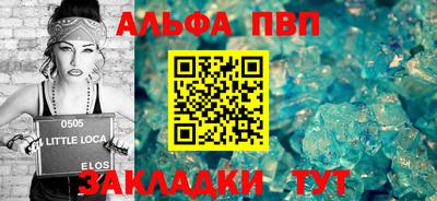экстази Чебоксары