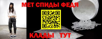 гашиш Чапаевск
