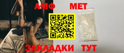 экстази Чебоксары