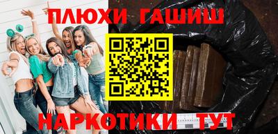 mdpv Чебаркуль
