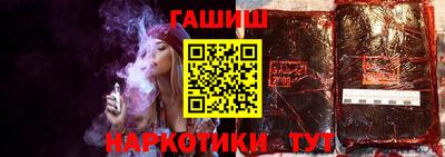 экстази Чебоксары