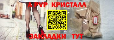 экстази Чебоксары