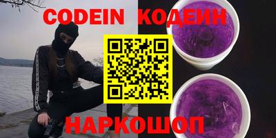 экстази Чебоксары