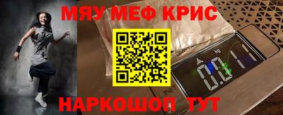 экстази Чебоксары