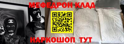 экстази Чебоксары