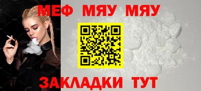 гашиш Чапаевск
