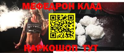 гашиш Чапаевск