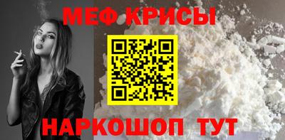гашиш Чапаевск