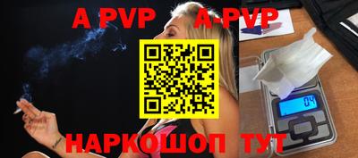 экстази Чебоксары