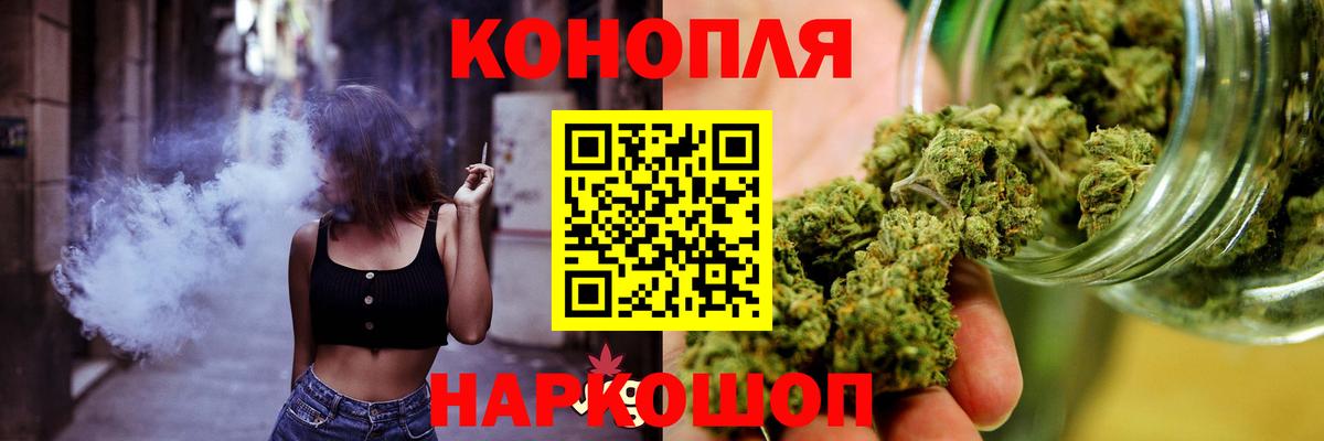 Бошки марихуана OG Kush Майкоп